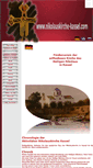 Mobile Screenshot of nikolauskirche-kassel.com